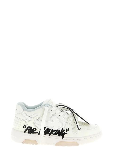 Off-White 'Out Of Office' sneakers