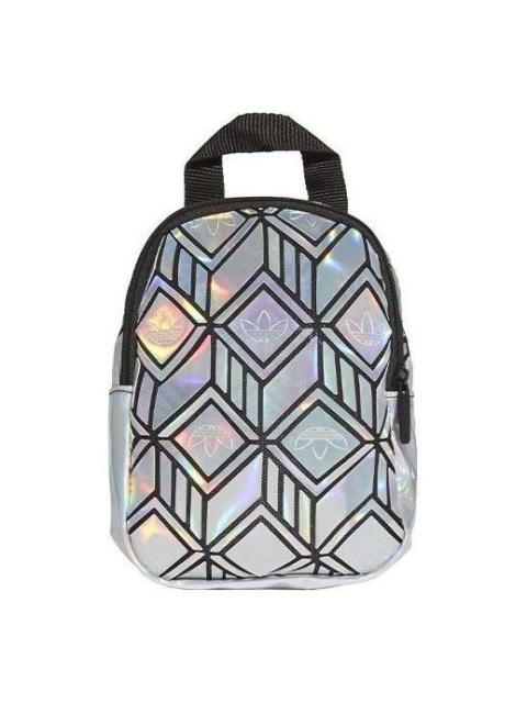 adidas (WMNS) adidas Originals Mini Backpack 'Silver' GE5448