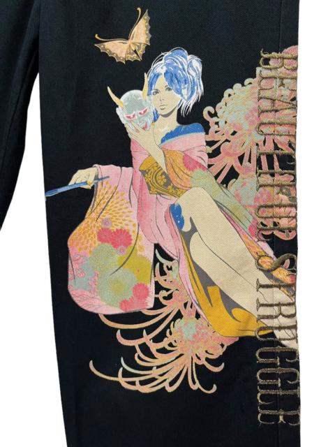 Other Designers Beauty Beast - DIVINE RETRIBUTION BEAUTIFUL STRUGGLE Art Tattoo Wear Baggy