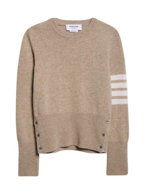 Thom Browne Thom Browne 4-Bar Wool Sweater in Khaki at Nordstrom