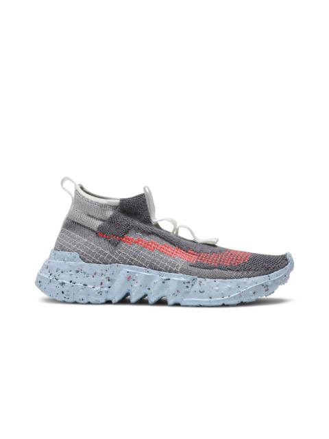 Nike Space Hippie 02 'This Is Trash'