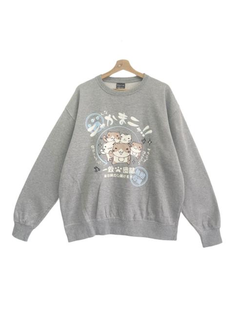 Other Designers Vintage Necobuchi San Crewneck Sweatshirt Size XL