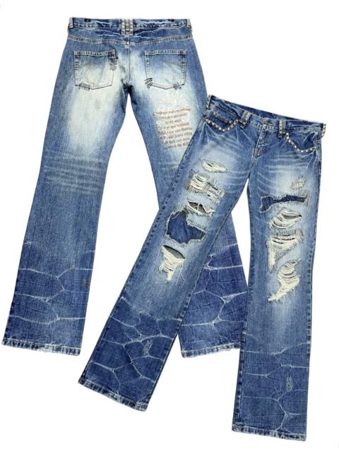 Other Designers Designer - 🔥FYE🔥Vtg MCD Studded Boro Patchwork Distressed Punk Denim