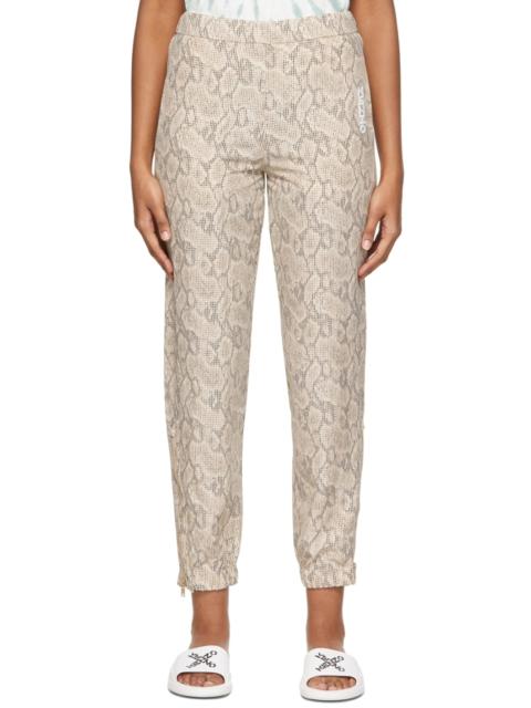 KENZO Brown Acetate Lounge Pants