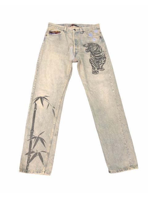 Other Designers Sukajan Japanese Brand Tiger Big Logi Denim- D1