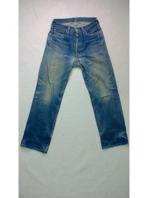 Other Designers CO-C=C-CO project xx vintage Jean