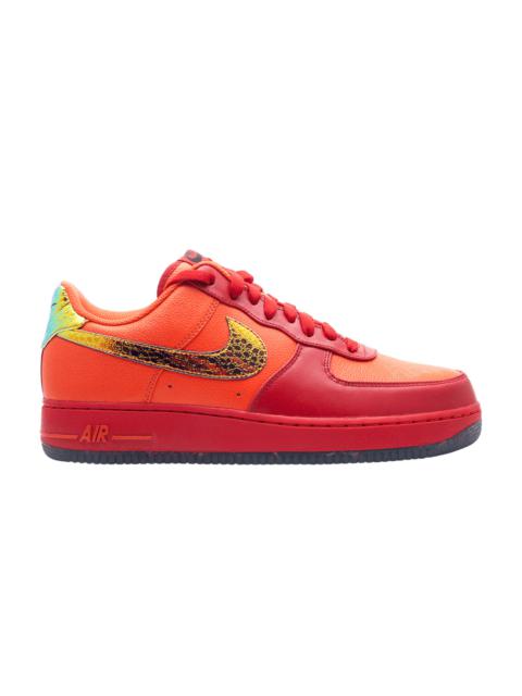 Nike Air Force 1 07 LE DB 'Doernbecher'