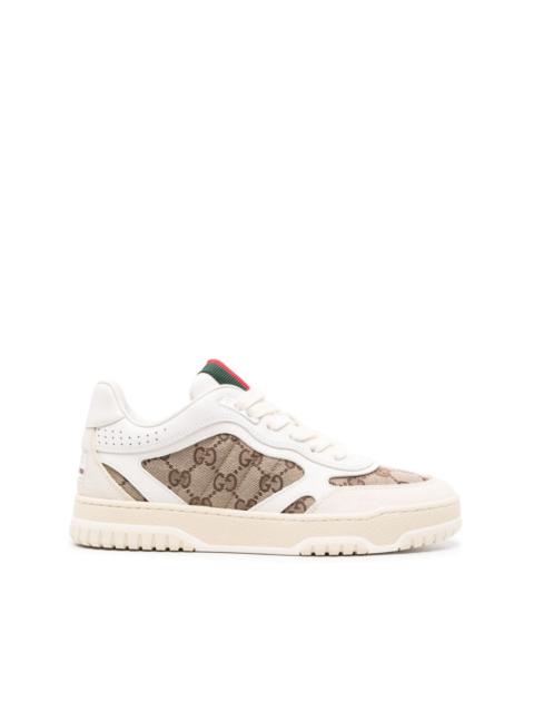 Re-Web panelled sneakers