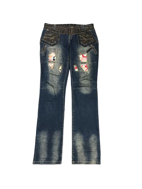 Avant Garde - SICK‼️PPFM PATCH WORK DISTRESSED DENIM PANT