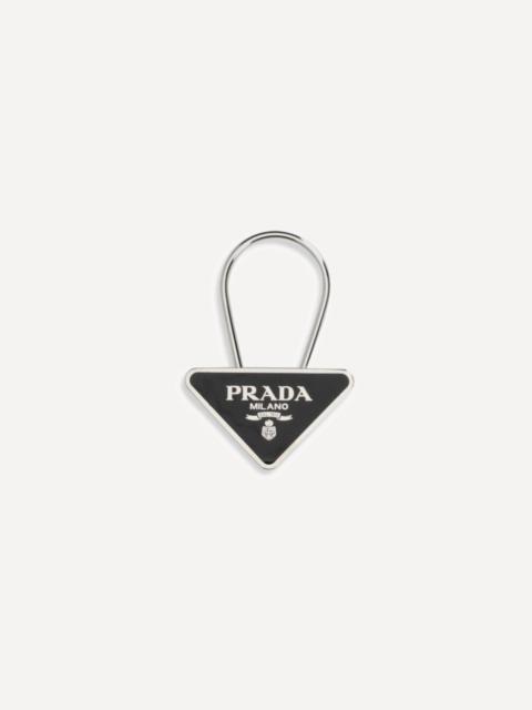 Prada Metal Key Ring