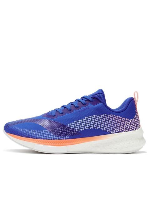 Li-Ning Li-Ning Rouge Rabbit 5 Pro 'Blue' ARMR015-6