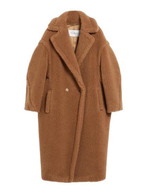 Max Mara Max Mara "teddy Icon Coat" Coat