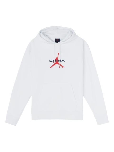 Jordan Air Jordan Casual Sports Drawstring White DH4344-121