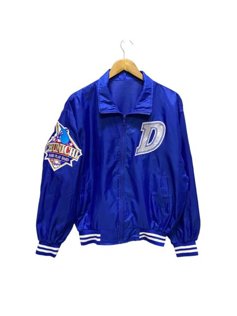 Other Designers Chunichi Dragons Jacket Vintage 90s