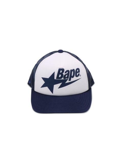 BAPE Sta Mesh Cap 'Navy'