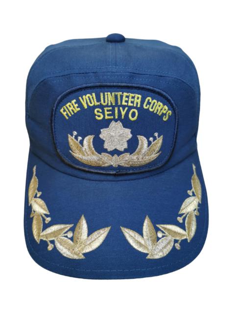 Other Designers Vintage - JAPANESE VINTAGE FIRE VOLUNTEES CORPS SEIYO