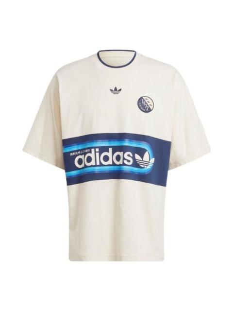 adidas adidas Originals BPOP Tee IP7167