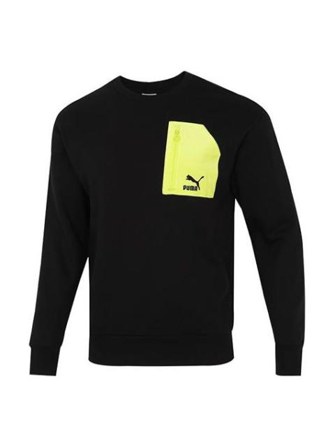 PUMA PUMA Contrasting Colors Zipper Pocket Sports Round Neck Pullover Black 535130-01