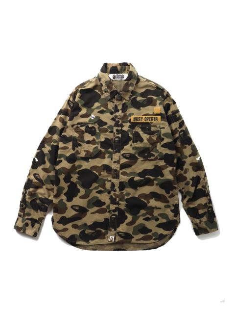A BATHING APE