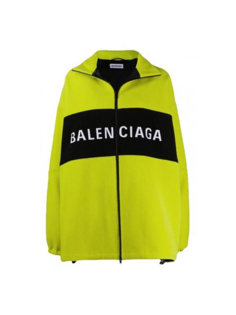 BALENCIAGA Wool jacket