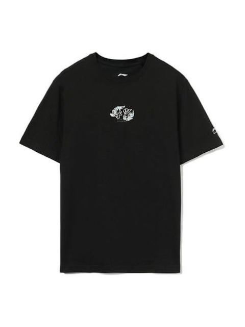 Li-Ning Li-Ning Small Graphic T-shirt 'Black' AHSR517-2