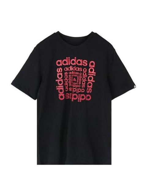 adidas adidas HYPRRL DMSN T Letter Logo Sports Breathable Short-sleeve Tee Men Black GD5888