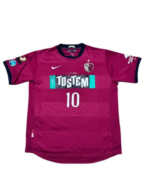 Nike Vintage Kashima Antlers Jersey Motoyama Nike 2010