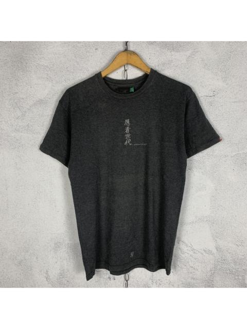 UNDERCOVER Undercover GFU Generation Fuck You Tshirt