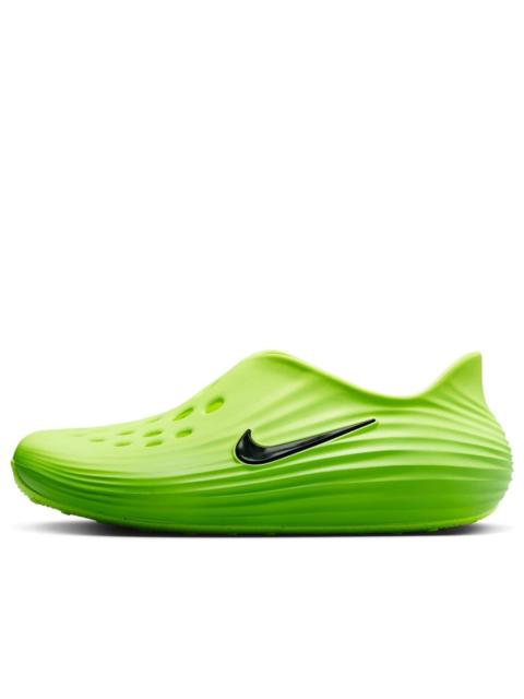 Nike Nike ReactX Rejuven8 'Green Strike Volt' HV5060-300