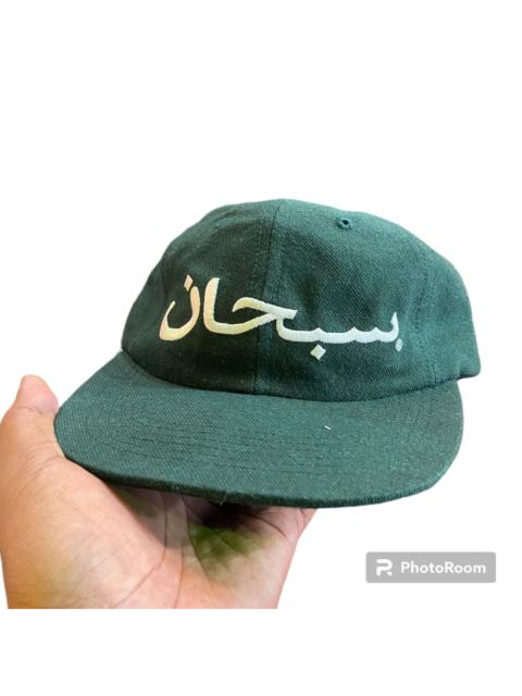 Supreme SUPREME SUBHAN ARABIC 5 PANEL FW17