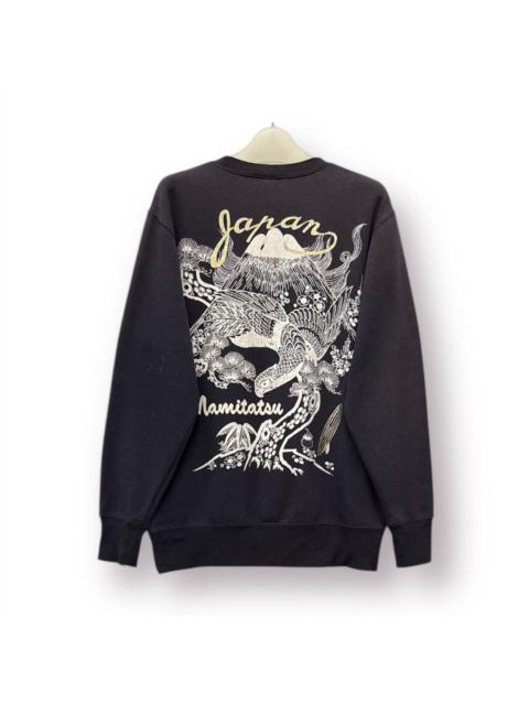 Other Designers Japanese Brand - 🇯🇵 Japan Sukajan Style Sweatshirt - M