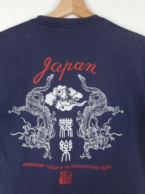 Other Designers Vintage - Vintage Japanese Dragon Graphic Sukajan Tee Shirt