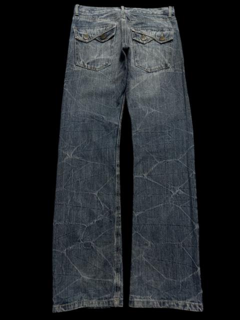 💥Insane 90s Japanese Distress Mudwash Claw Stretch Dark Jean