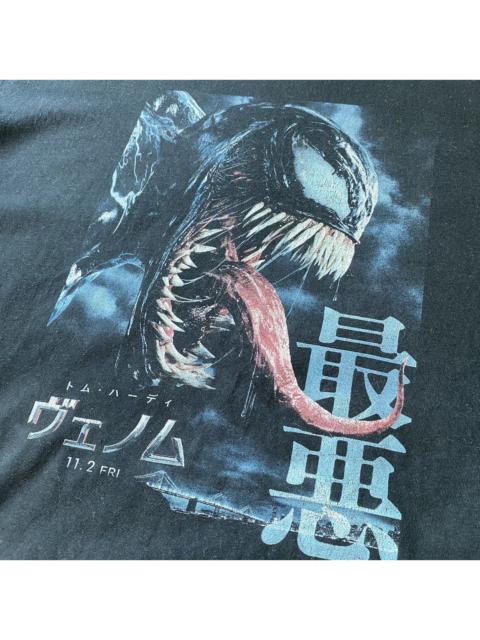 Other Designers Other - Venom promo tee tom hardy Japanese edition marvel sony