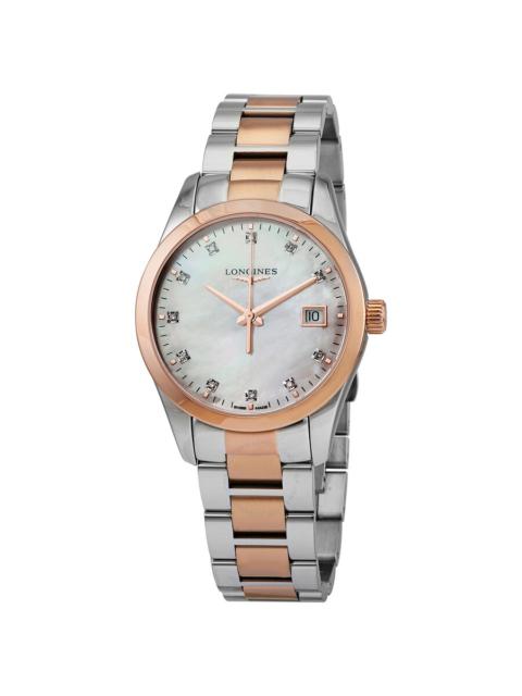 Longines Longines Conquest Classic Quartz Diamond Ladies Watch L2.386.3.87.7