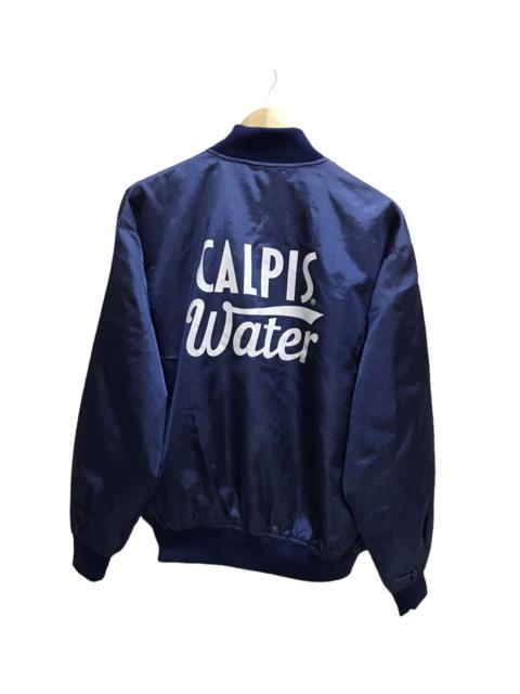 Other Designers Japanese Brand - Vintage 80s Calpis Water Snap Button Varsity Jacket