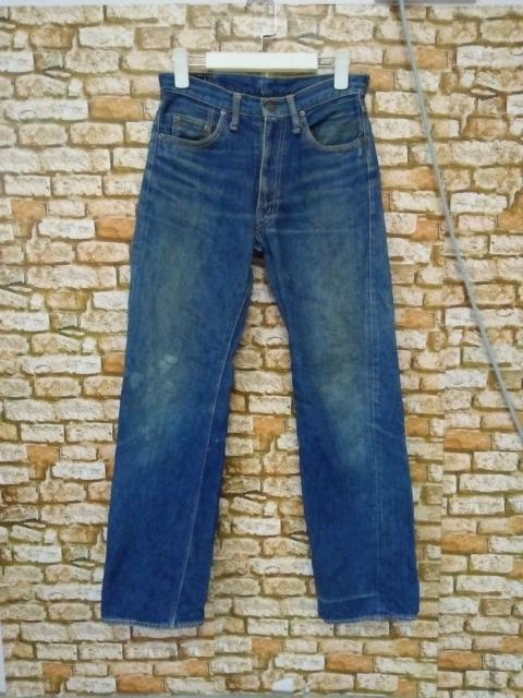 Other Designers Vintage - VTG 50s CONE DEEP TONE DENIM JEANS (B51)