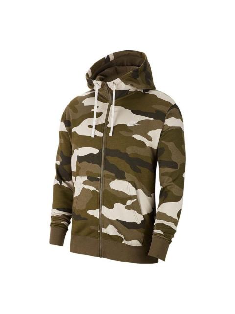 Nike Nike camouflage sports zipped hooded jacket 'Green' BV3625-222