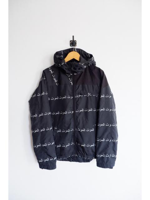 Other Designers Japanese Brand - 2000s MISHKA Arabic Jacket