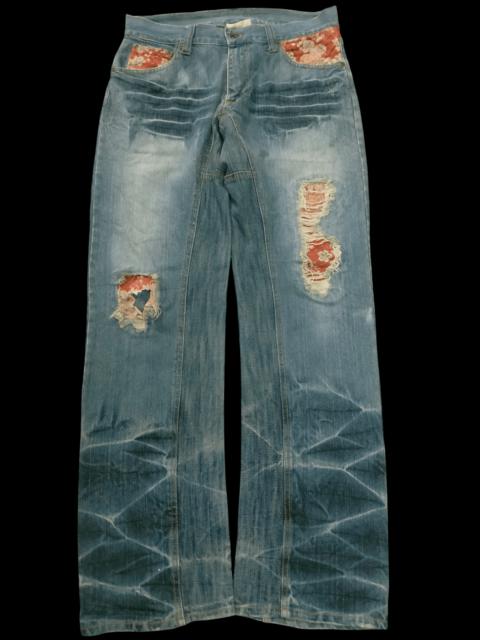 Other Designers If Six Was Nine - 🔥Karakuri Inspired by Gumu Distressed Insane Jeans