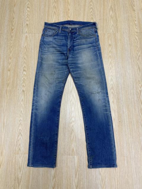 Levi's Levis 513 2015 Distressed Denim (J507)