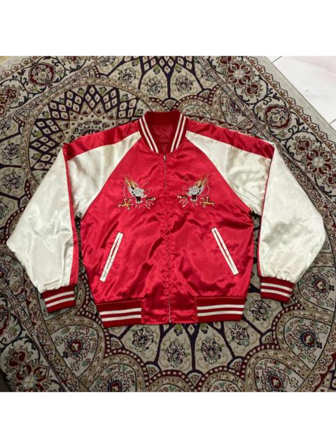 Other Designers Sukajan Jacket Souvenir Vintage