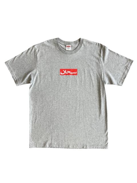 Supreme Supreme - I HATE TEXAS Tee Shirt 2003 S/S03 tshirt | yeezy