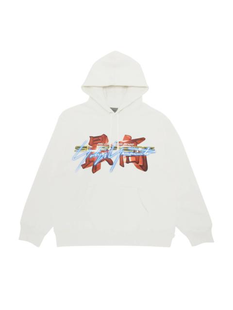 Supreme Supreme x Yohji Yamamoto x TEKKEN Hooded Sweatshirt 'Stone'