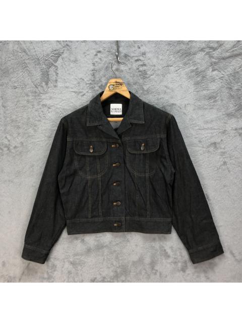 Other Designers Designer - VINTAGE NORMAL KAMALI DENIM JACKET #5308-183