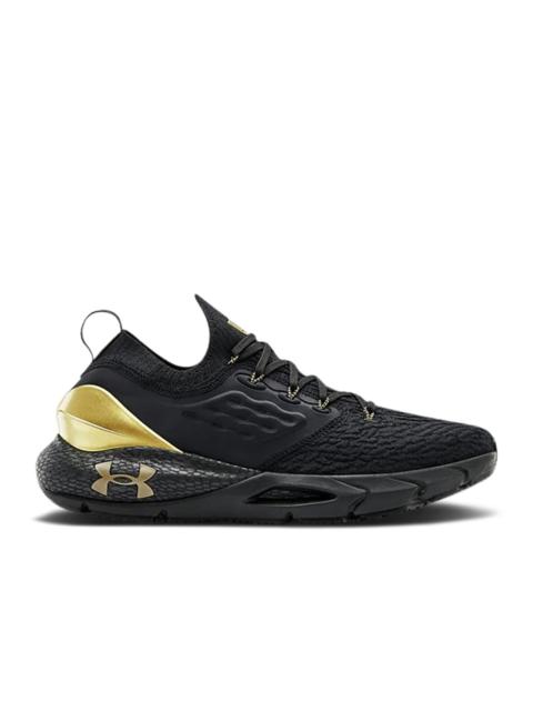 Under Armour HOVR PHANTOM 2 'METALLIC GOLD LUSTER'