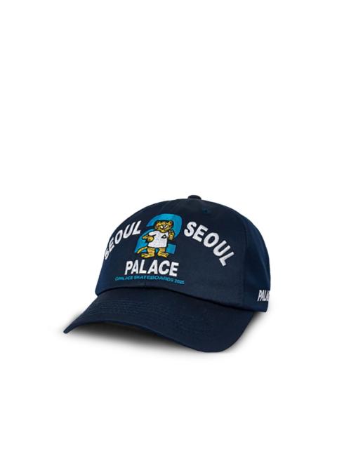 PALACE Palace Biowashed 3D P 6-Panel Grey - 65091efc-cb84-4b26