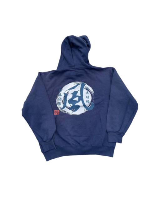 Other Designers Vintage Japanese Script Big Logo Sunfaded Hoodie