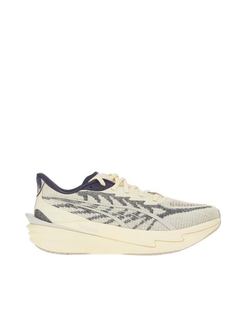 PUMA Puma Deviate Nitro™ 4 Sneakers Yellow