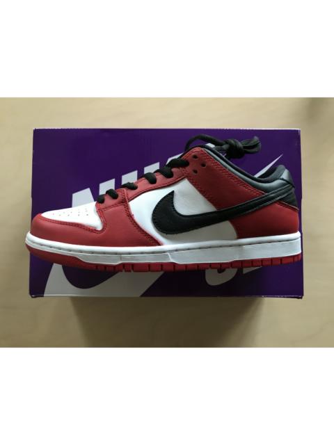 Nike Sb Dunk Premium J-Pack ‘Chicago’